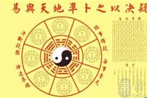 八字七煞|八字十神论命之七杀 八字十神七杀星详解